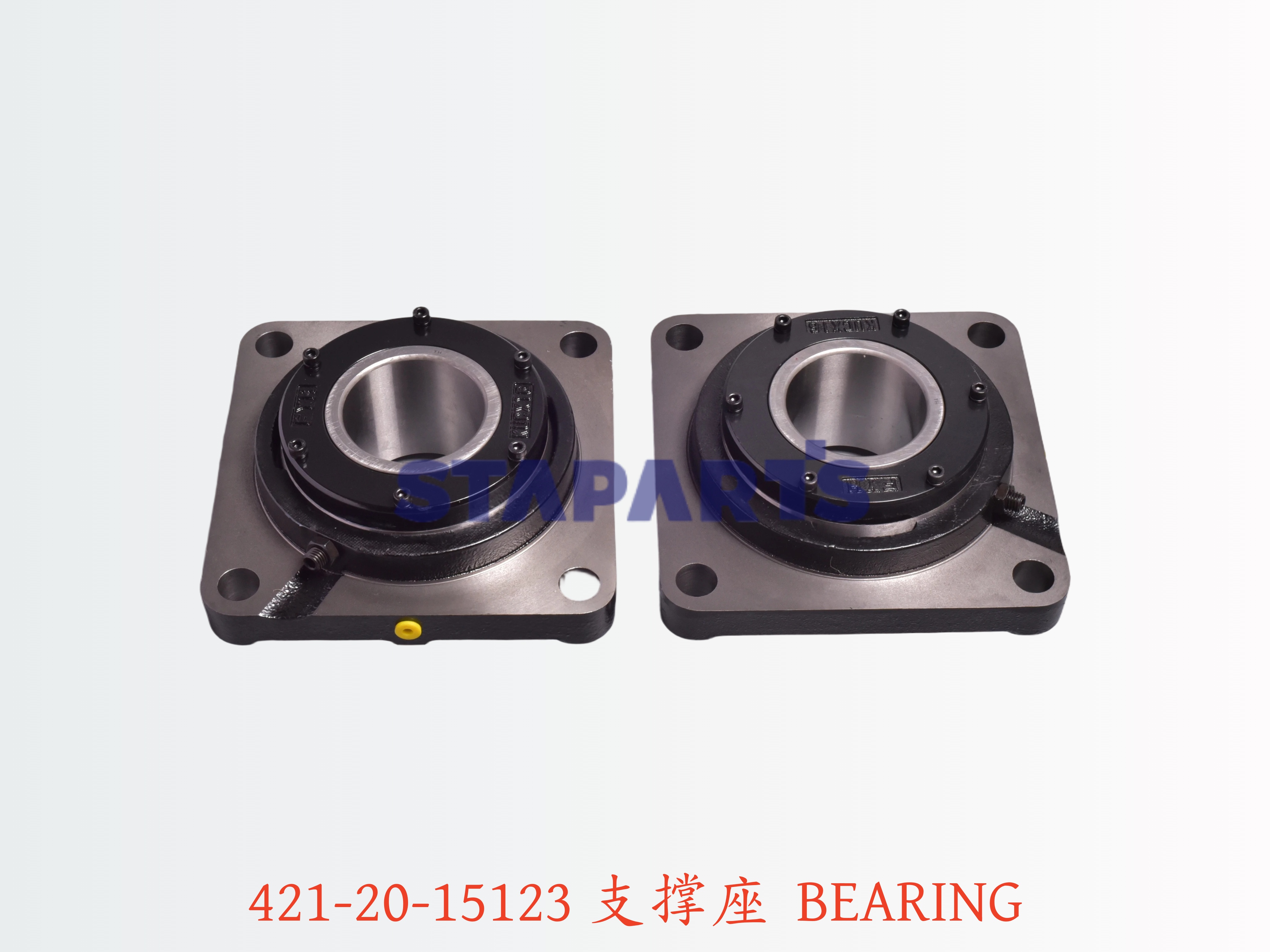 421-20-15123 支撑座 BEARING