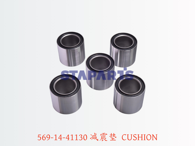 569-14-41130 减震垫 CUSHION