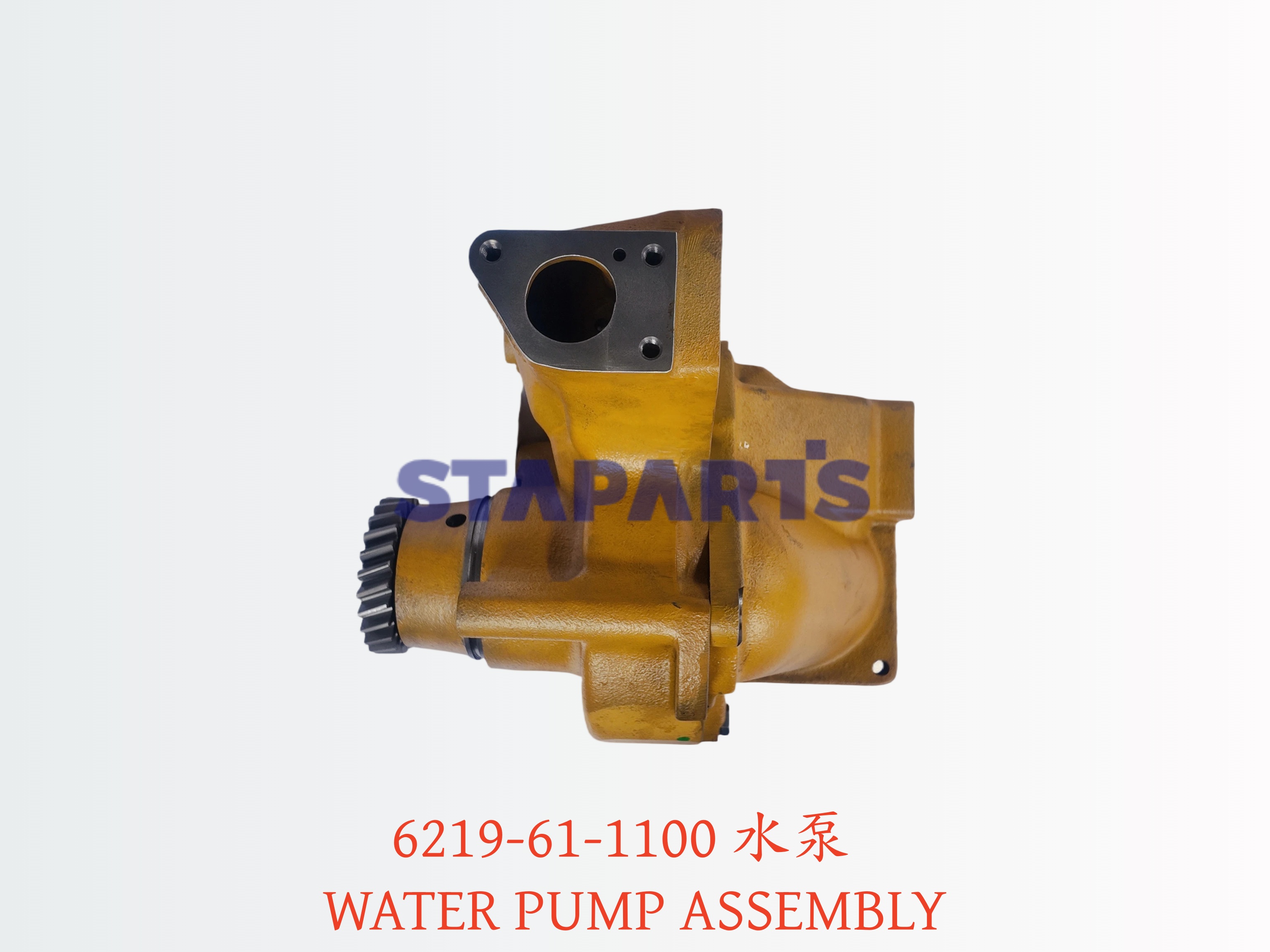 6219-61-1100 水泵 WATER PUMP ASSEMBLY
