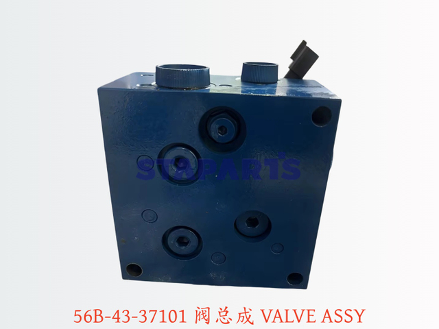 56B-43-37101 阀总成 VALVE ASSY