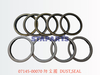 07145-00070 防尘圈 DUST,SEAL