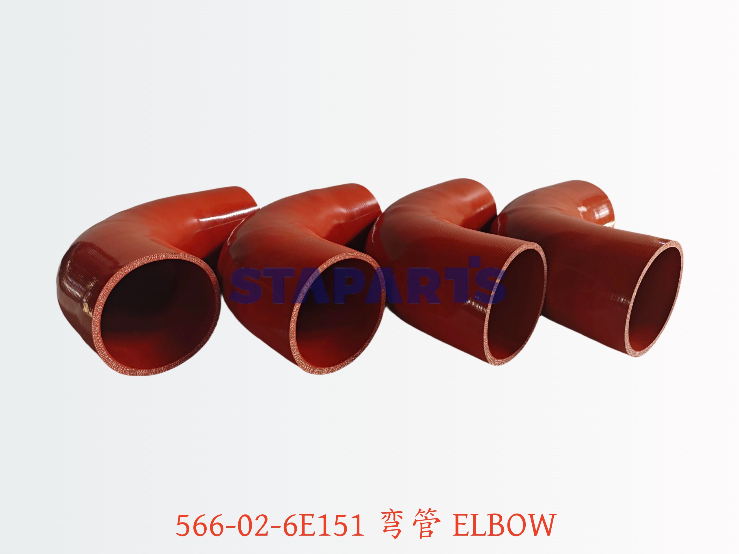 566-02-6E151 弯管 ELBOW