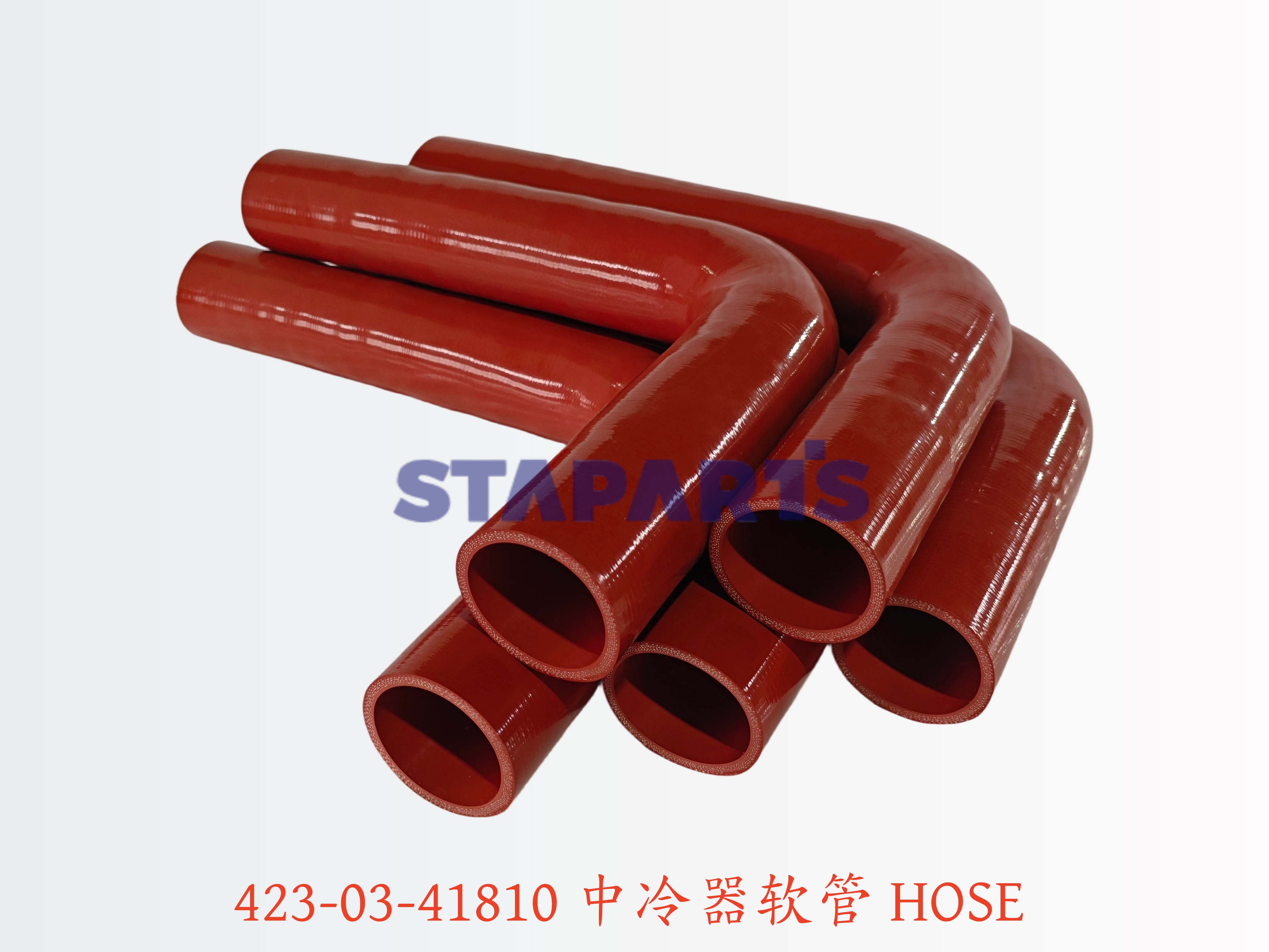 423-03-41810 中冷器软管 HOSE