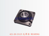 421-20-15123 支撑座 BEARING
