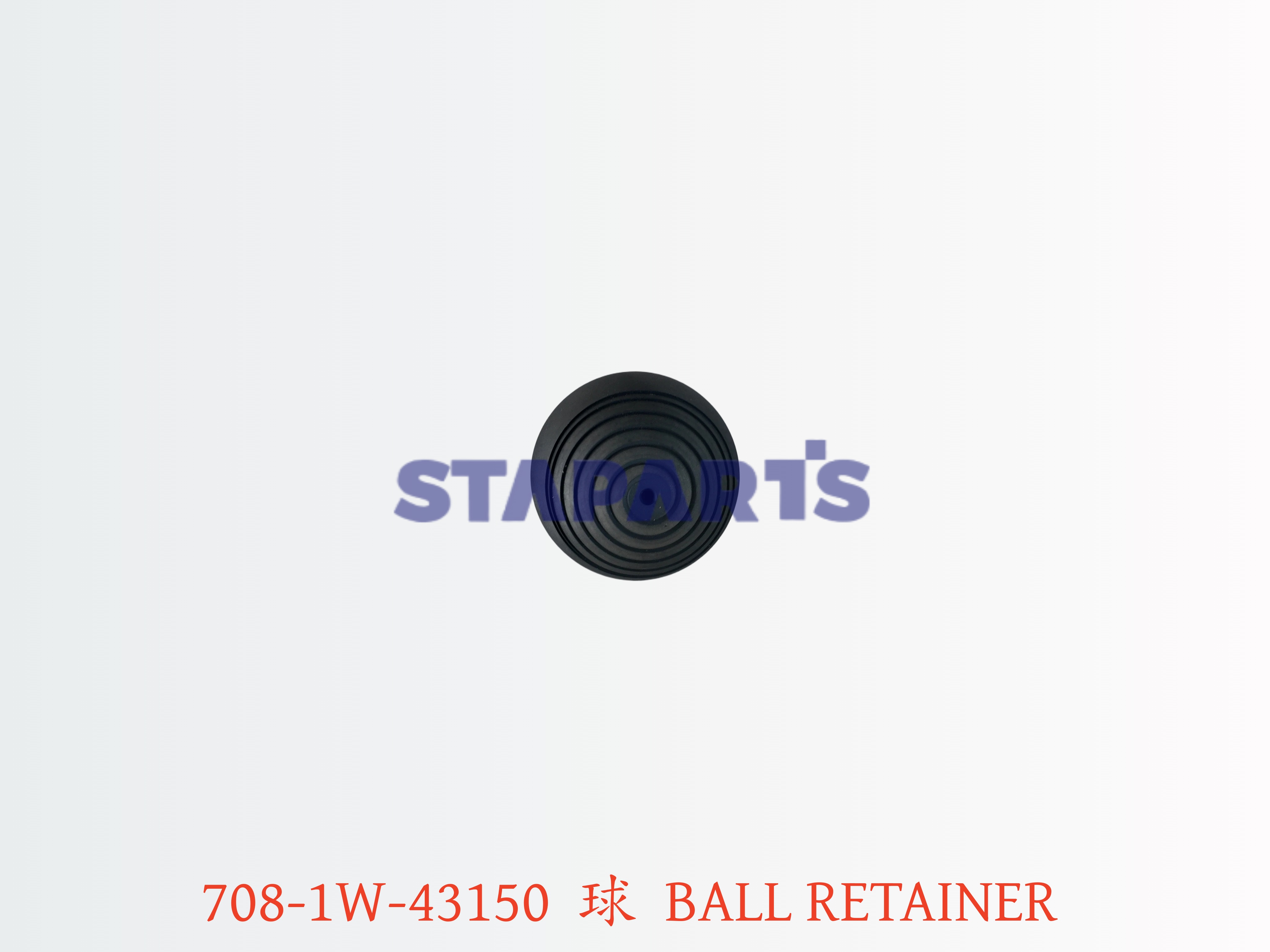 708-1W-43150 球 BALL RETAINER