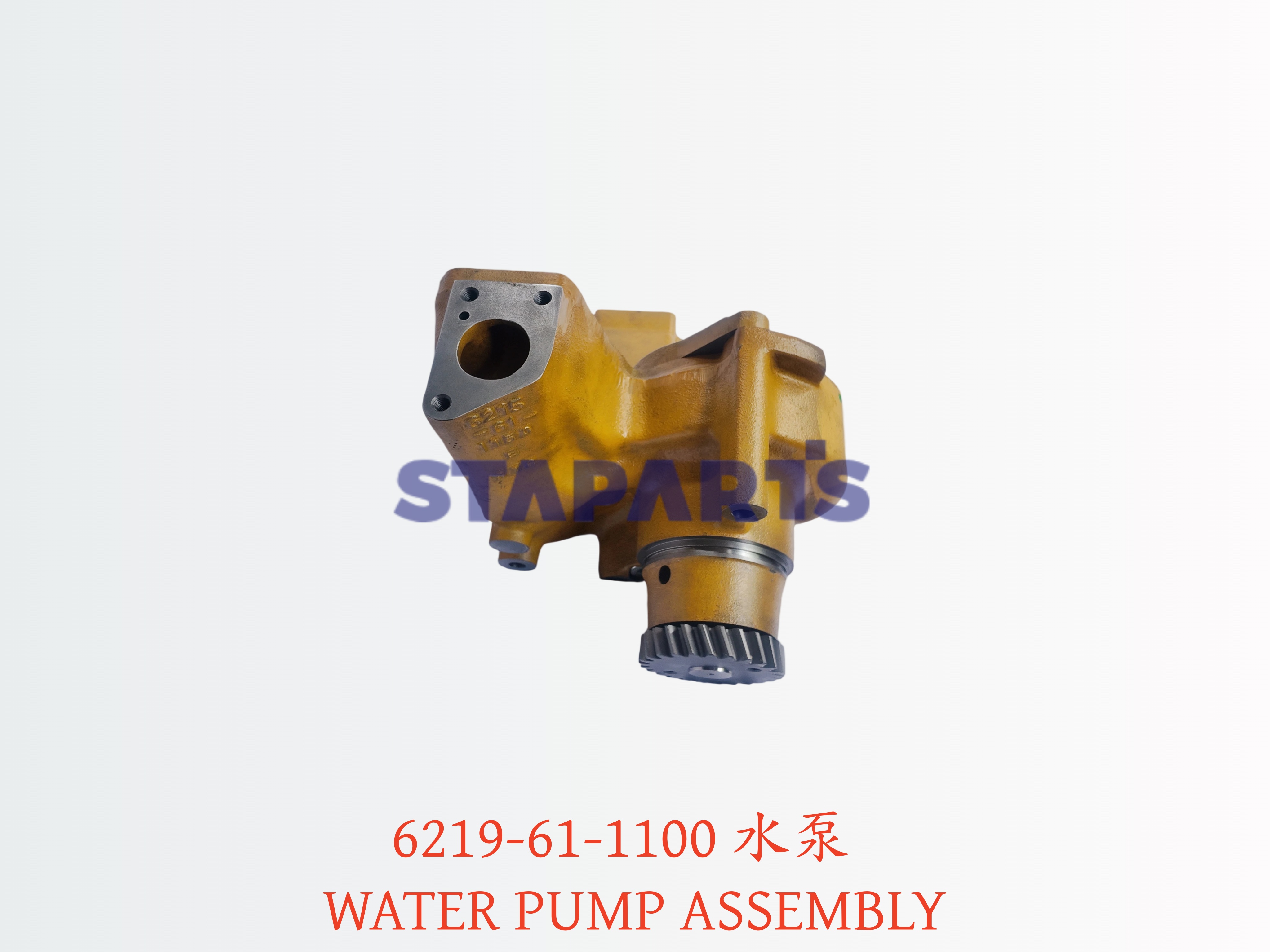 6219-61-1100 水泵 WATER PUMP ASSEMBLY