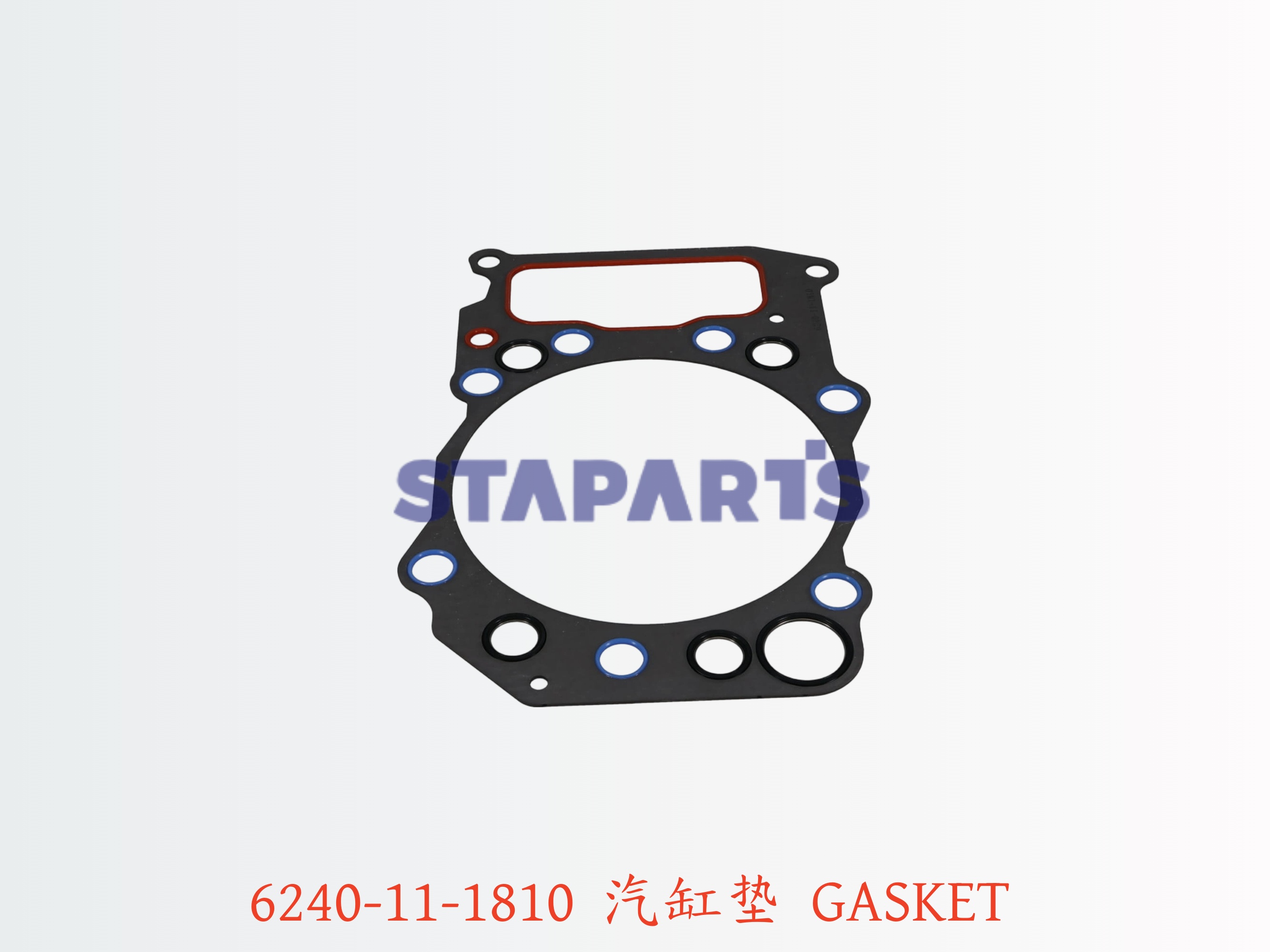6240-11-1810 汽缸垫 GASKET
