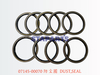 07145-00070 防尘圈 DUST,SEAL