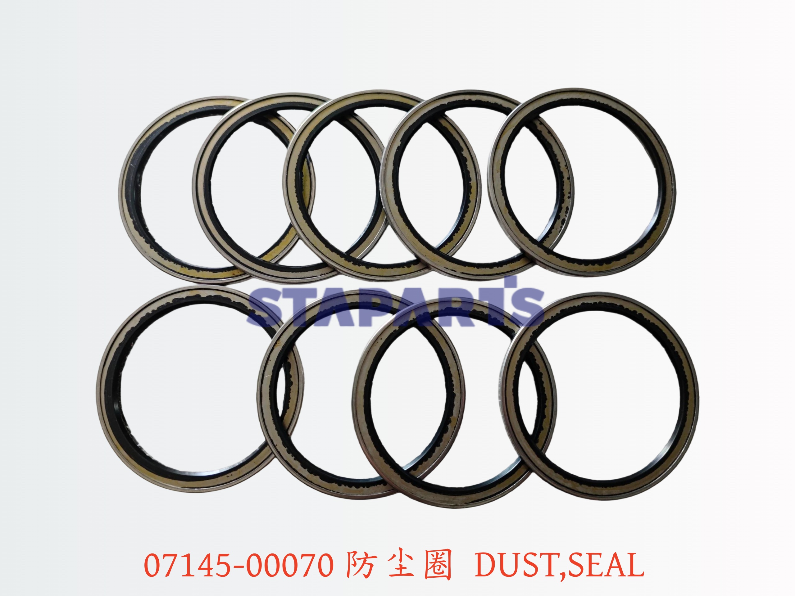 07145-00070 防尘圈 DUST,SEAL