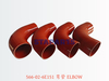 566-02-6E151 弯管 ELBOW