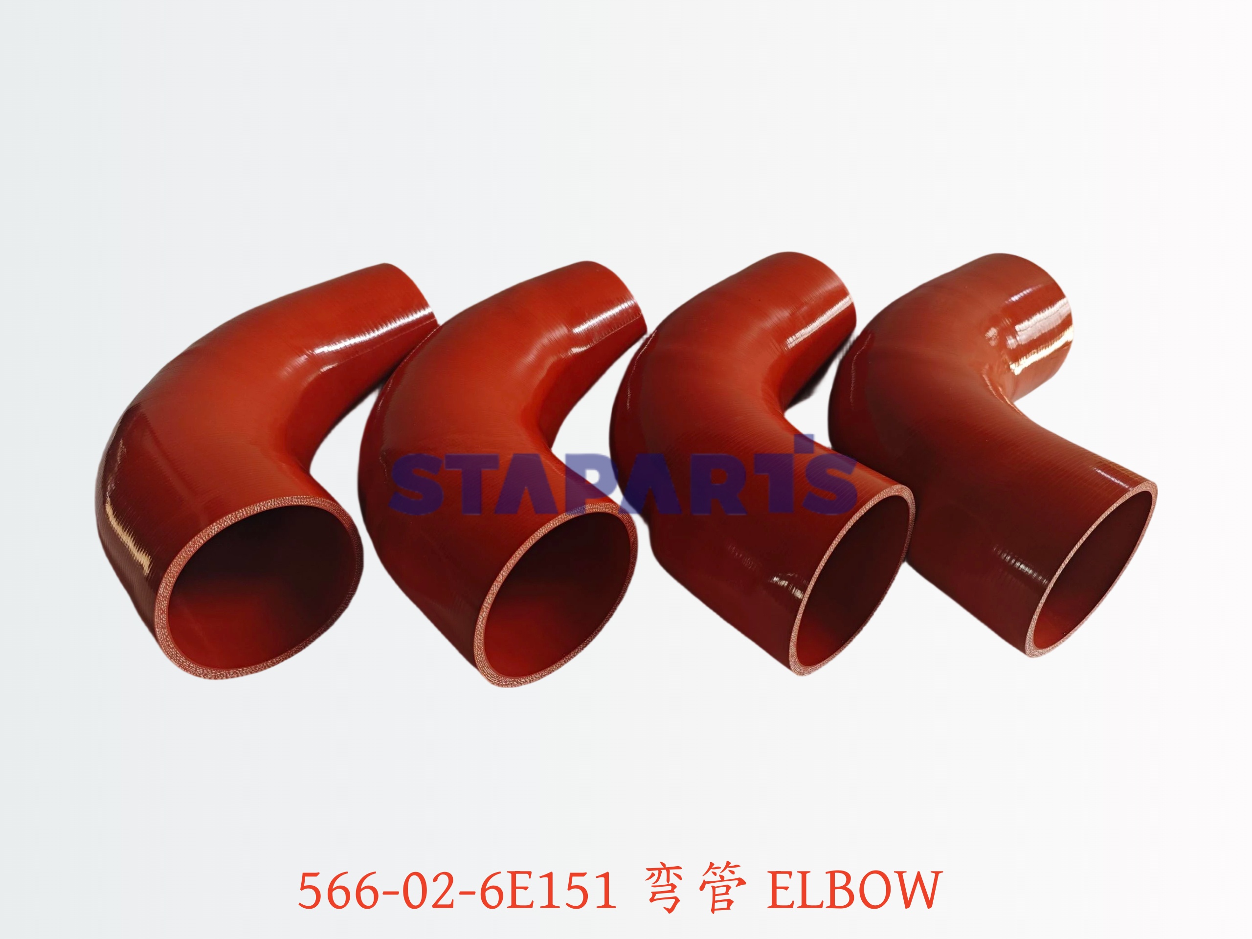 566-02-6E151 弯管 ELBOW