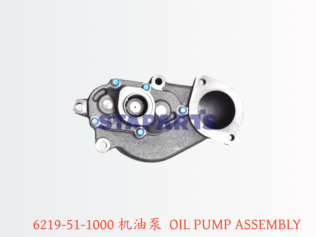 6219-51-1000 机油泵 OIL PUMP ASSEMBLY