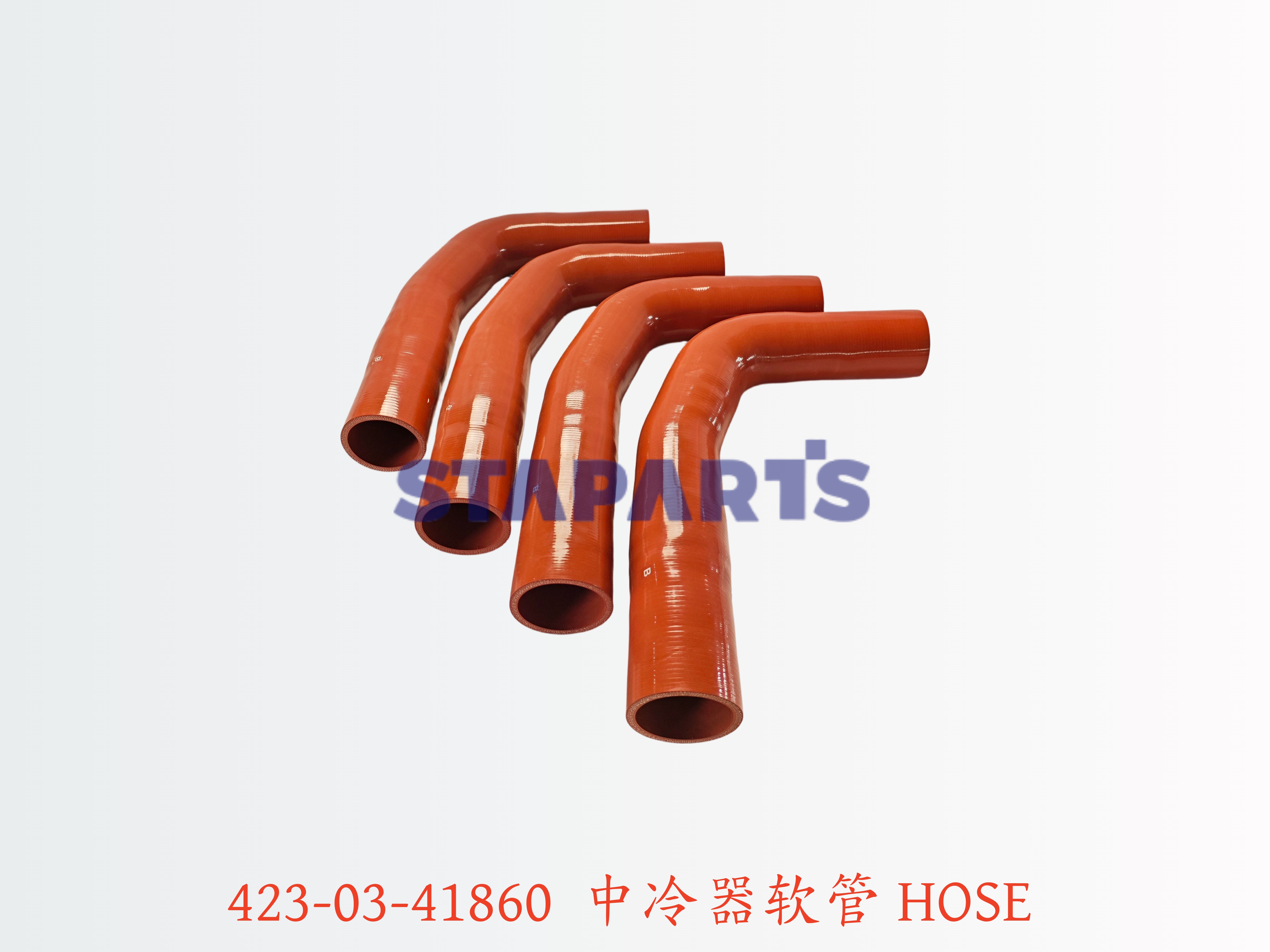 423-03-41860 中冷器软管 HOSE