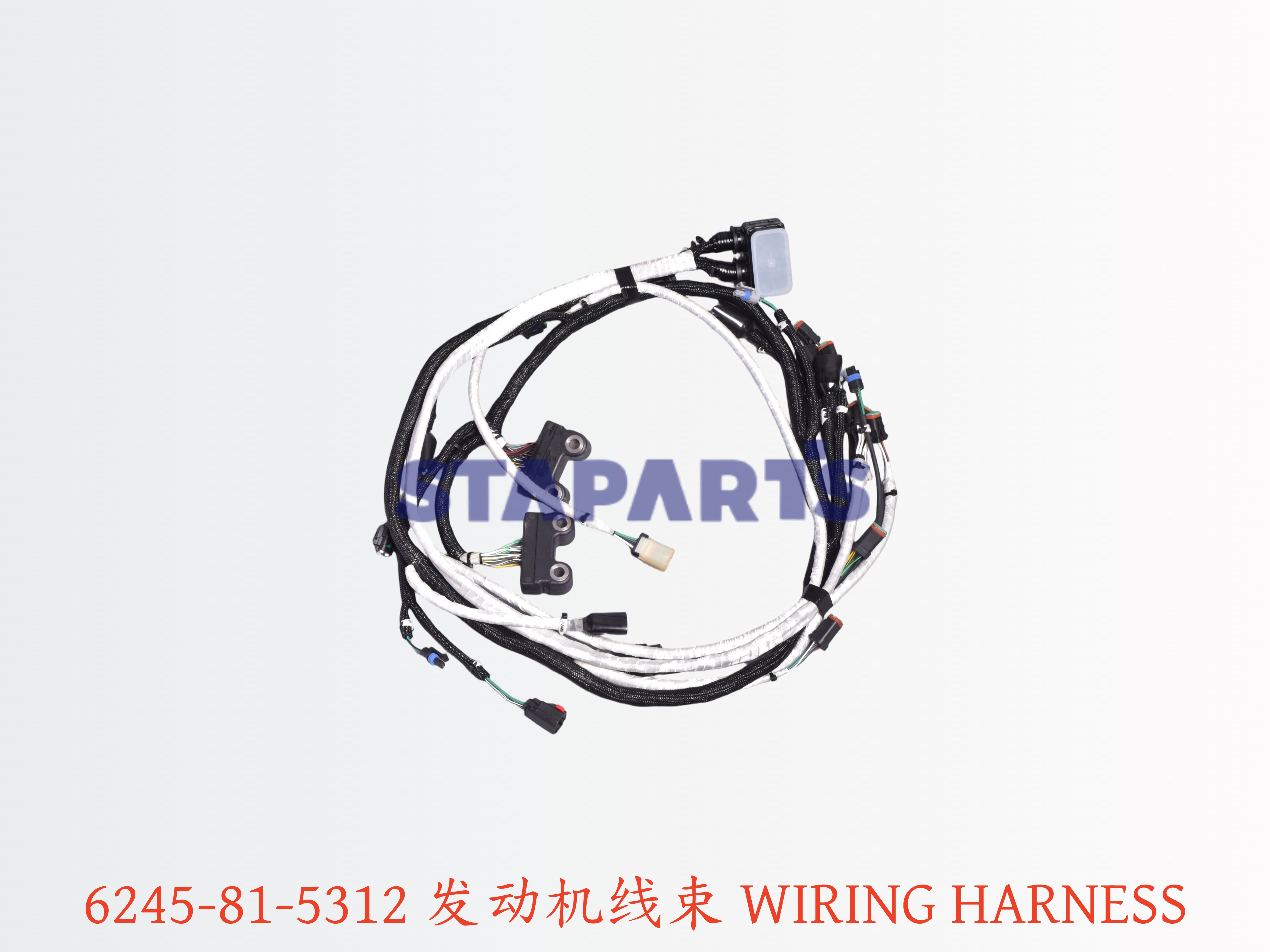 6245-81-5312 发动机线束 WIRING HARNESS
